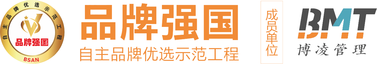 全国统一客户服务热线