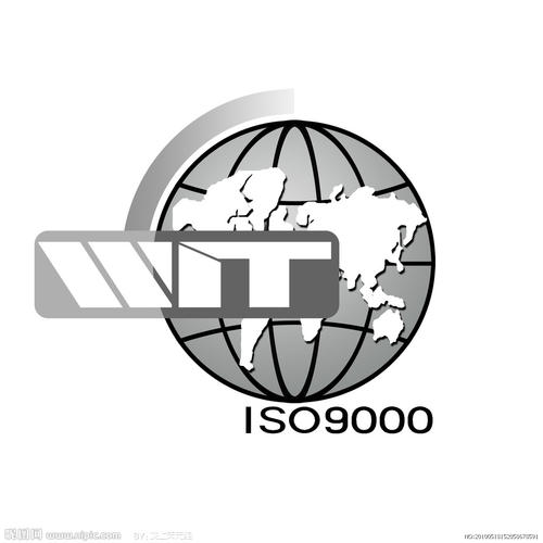 全方面了解咨询ISO9000认证申请条件