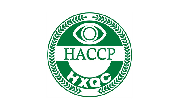 HACCP体系认证