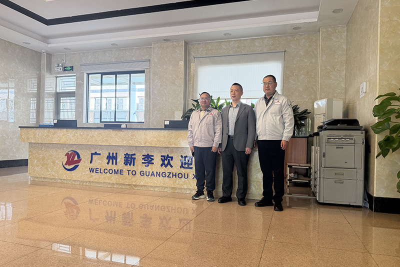 广州新李汽车零部件有限公司邀请博凌管理顾问团队，为公司提供一系列专业课程培训