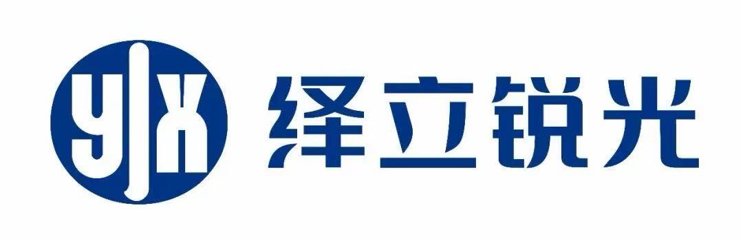 博凌管理为“绎立锐光”提供精益现场管理和改善利器课程培训。